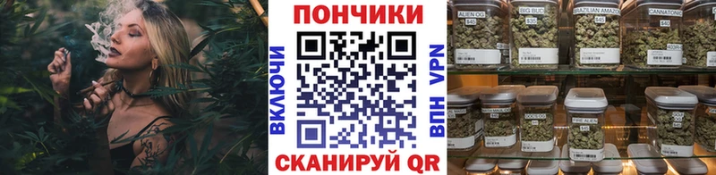 Наркошоп купить АМФ Меф мяу мяу ГАШ COCAIN Певек