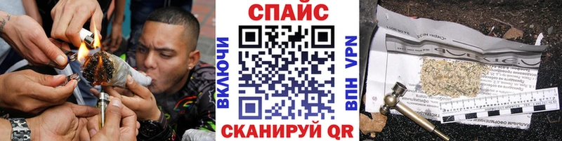 Купить закладки  Певек  БУТИРАТ 99% 