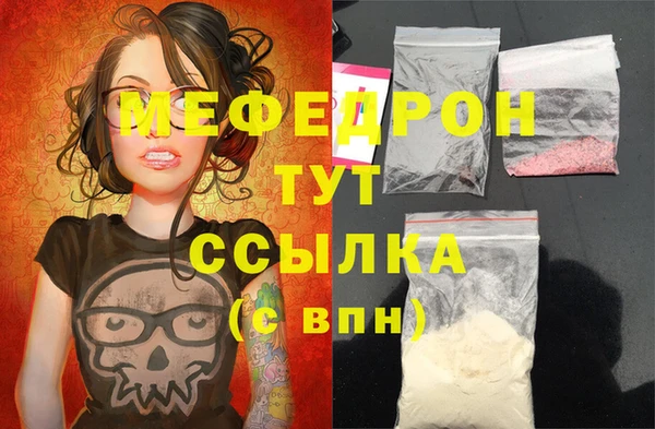 не бодяженный Дмитриев