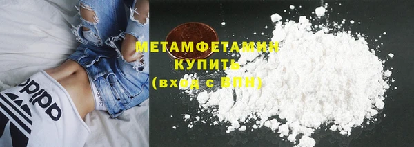 не бодяженный Дмитриев