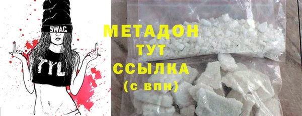 не бодяженный Дмитриев