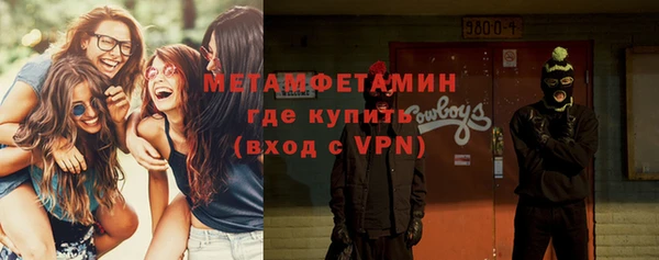 не бодяженный Дмитриев