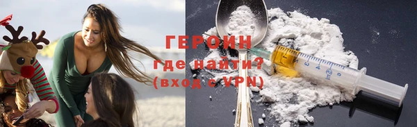 не бодяженный Дмитриев