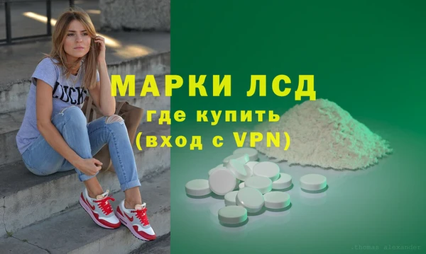 эйфоретик Дмитров