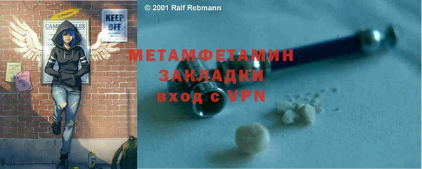 эйфоретик Дмитров