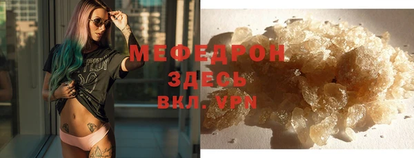 эйфоретик Дмитров