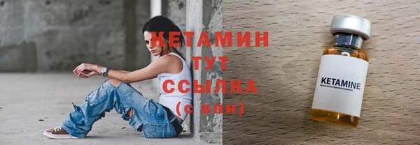 эйфоретик Дмитровск