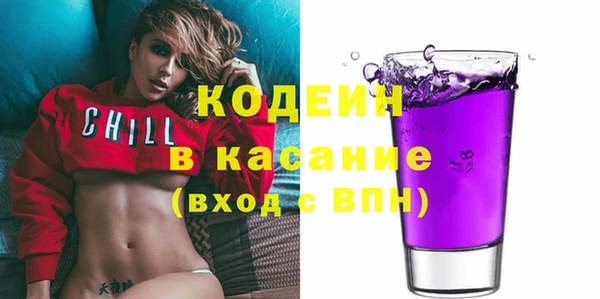 эйфоретик Дмитров