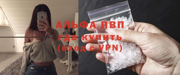 эйфоретик Дмитровск