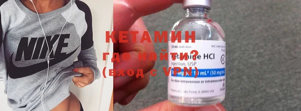 не бодяженный Дмитриев