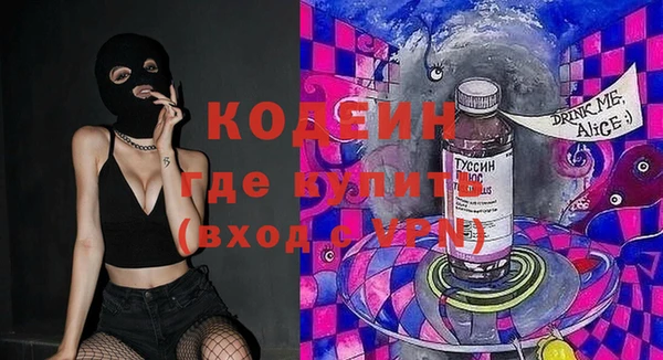 не бодяженный Дмитриев