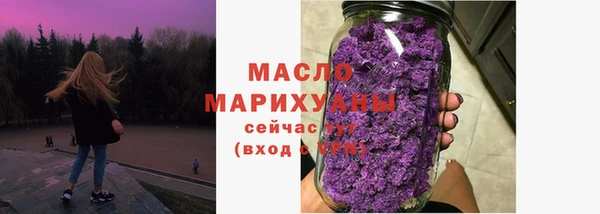 эйфоретик Дмитровск