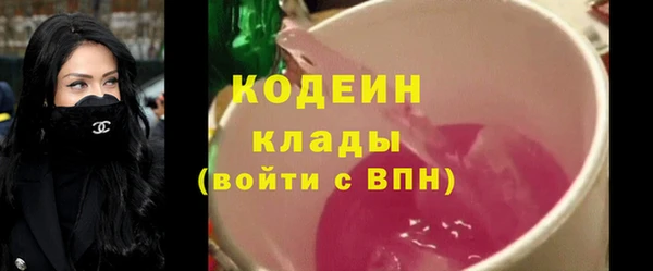 не бодяженный Дмитриев