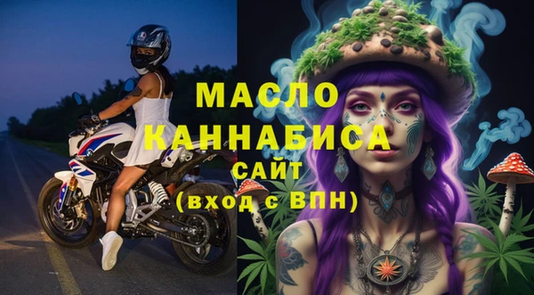 эйфоретик Дмитров