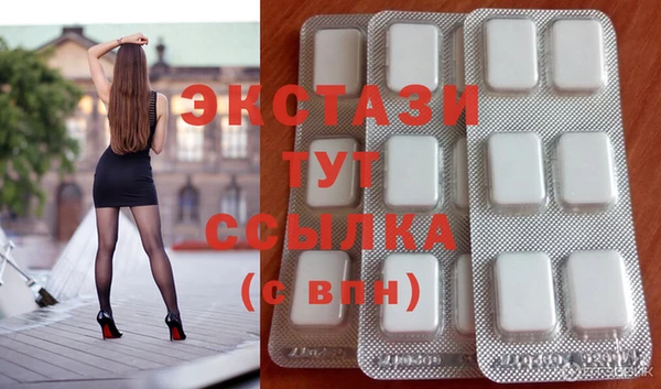 эйфоретик Дмитров