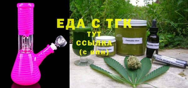 не бодяженный Дмитриев
