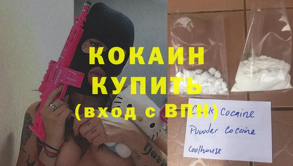 эйфоретик Дмитровск