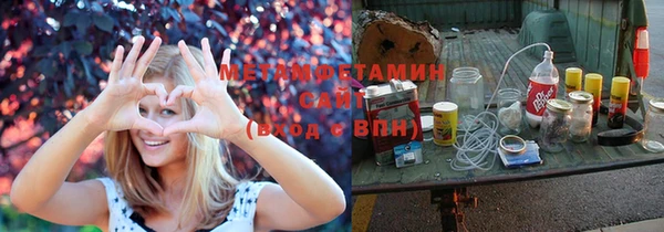 эйфоретик Дмитров