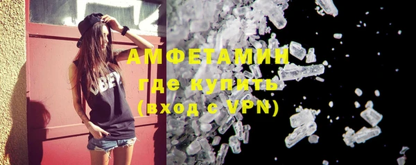 эйфоретик Дмитров