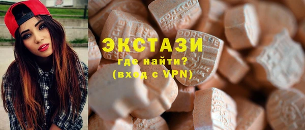 эйфоретик Дмитров