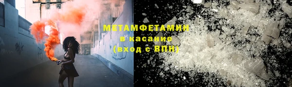 не бодяженный Дмитриев