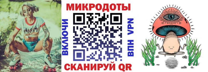 Купить где  Певек  Галлюциногенные грибы Psilocybine cubensis 